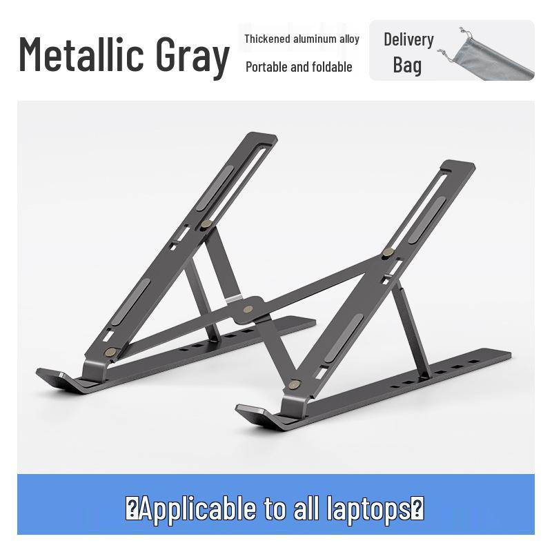 16" Aluminum Laptop & Tablet Stand with Heat Dissipation