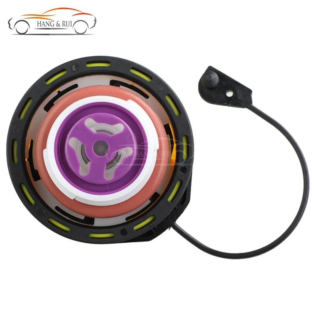 LR053666 Fuel Tank Filler Cap Cover Car LR053665 For Jaguar XF XFL XE XEL XJL F-PACE