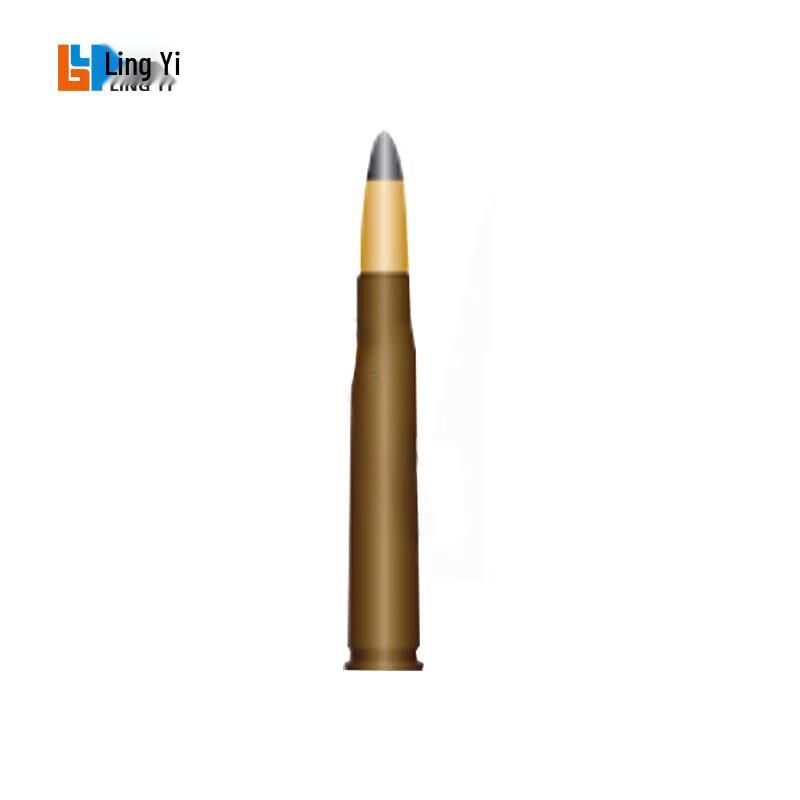 Lingyi 54-type 12.7mm Training Bullet Model