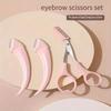 Safe Eyebrow Trimmer Makeup Products Stainless Steel Eyebrow Scissors with Comb Hair Removal Shaver Eyebrow Shaping Makeup Tools