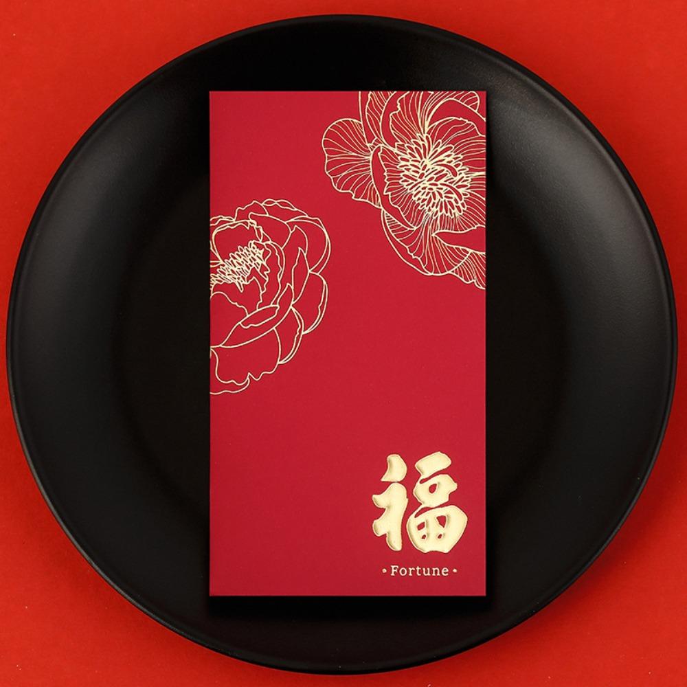 10 STÜCKE/Set Glückliche Rote Umschläge Kreative Bargeldgeschenk-Umschläge Feier Geldbeutel Frühlingsfest