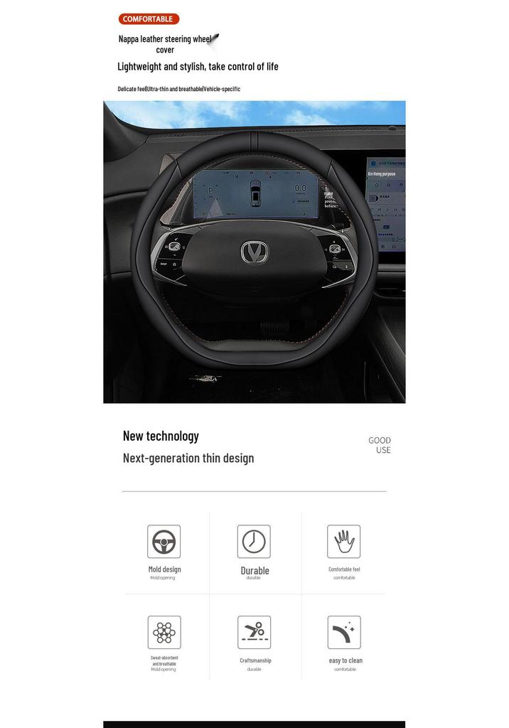 2025 Changan CS75 PLUS Ultra-thin Steering Wheel Cover, All Seasons, Blue Whale Design