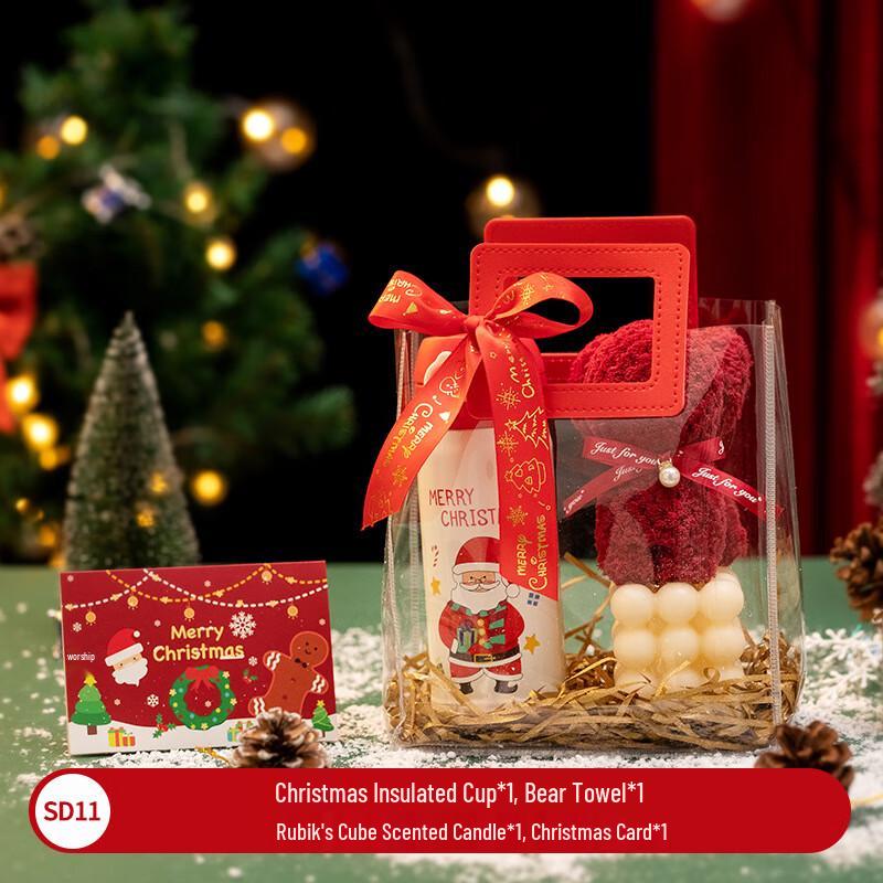 Jun Seventeen WJ Holiday Gift Sets SD11 Set