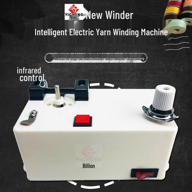 Electronic Flatbed Sewing & Embroidery Machine with Bobbin & Thread Winder