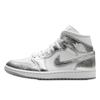 Air Jordan 1 Mid SE Metallic Silver
