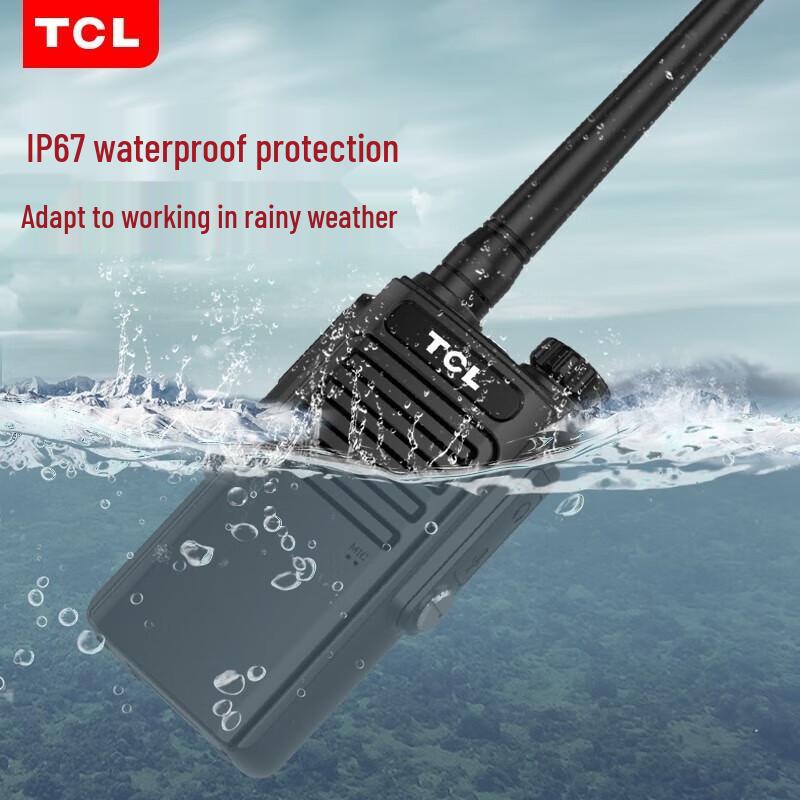 TCL HT6 Professional Long-Range Walkie-Talkie Pair (CN version)