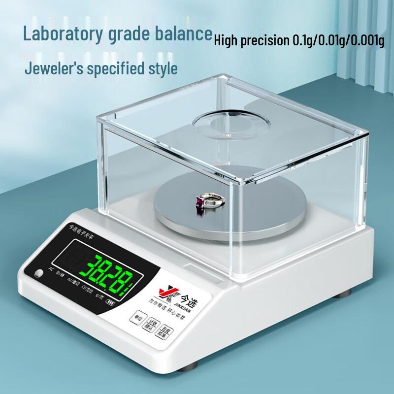 High Precision Electronic Laboratory Scale (CN Version)