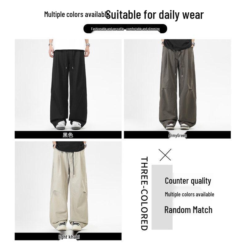 CHOCOOLATEit Men's Loose Fit Straight-Leg Cargo Pants