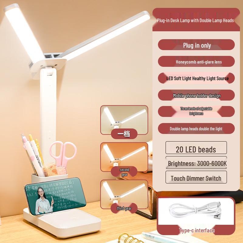 

Oenyled Dual-Head Desk Lamp with Pen Holder