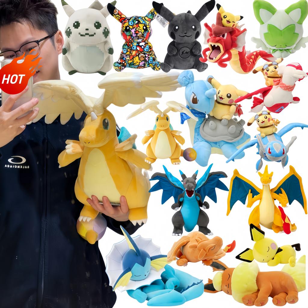 Mega Dragonite Peluches Pixel Pikachu And Riding Gyarados Lapras Plush Sleep Charizard Flareon Vaporeon Stuffed Doll