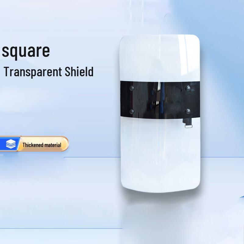 Transparent PC Anti-Riot Shield 900x500mm