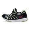 Nike Dynamo Kostenlos Bequem Vielseitig Stoßdämpfung Unterstützung Low Top Kinder Freizeitschuhe Kinder Freizeitschuhe Schwarz Grün 343738-440