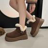 Women's Fur One Thick Bottom Heightening Winter Lightweight Warm Snow Boots Non-slip Wear-resistant Casual Sports Cotton Boots