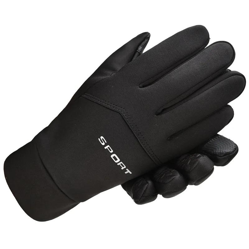 Outdoor Winter Warm Sports Runing Gloves Screen Touch Non-Slip Cycing Skiing Windproof Waterproof Full Finger Gloves Unisex