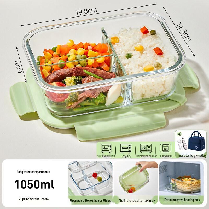 Qiwei Compartmentalized Glass Lunch Box