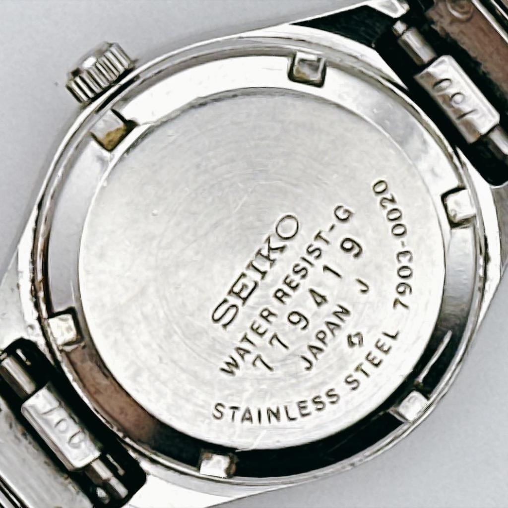 Used vintage SEIKO ladies watch brown dial battery replacement day date