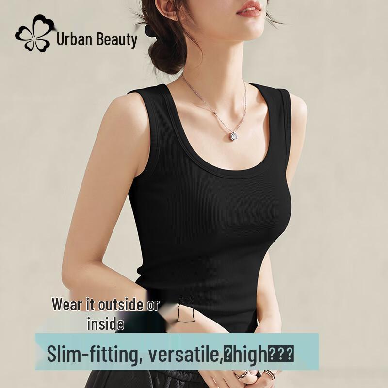 Women s Slim Fit Ribbed Camisole Top XL