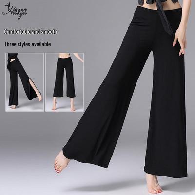 2025 Women's Loose Draped Modal Wide-Leg Dance & Yoga Pants