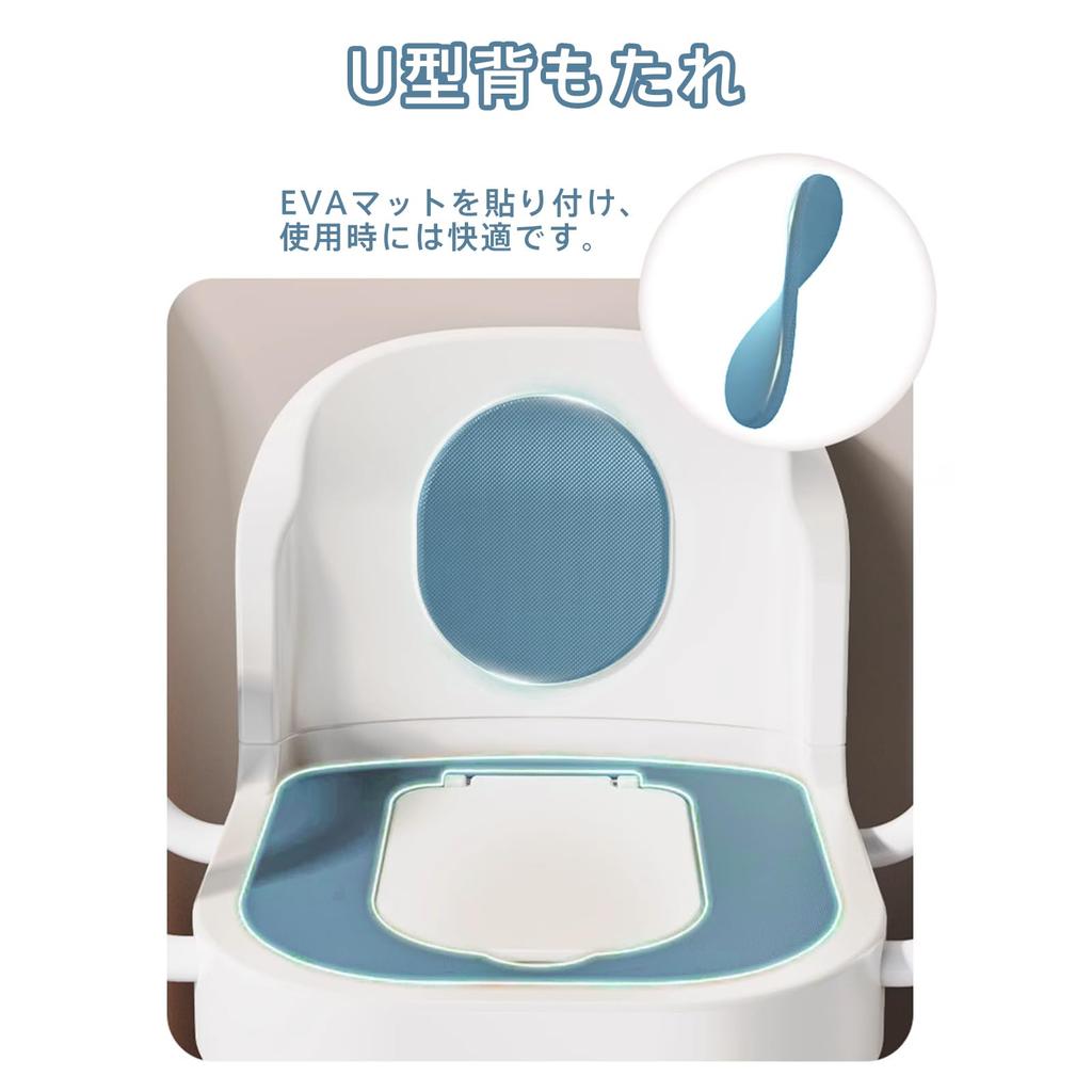 Portable Nursing with Height Simple Toilet Nursing Easy Nursing Load Capacity 100kg Care-parents Toilet, Toilet, Handrails, Adjustable, Seat, Toilet,
