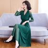 Elegant V-Neck Long Sleeve Mesh Dress for Women - Plus Size, Slimming Waist, Belly-covering, Stylish 2025 Spring/Autumn Fashion