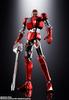 TAMASHII NATIONS Soul of Chogokin GX-40SP Rokushin Gattai Godmars CHOGOKIN 50th Ver. Approx. 280mm