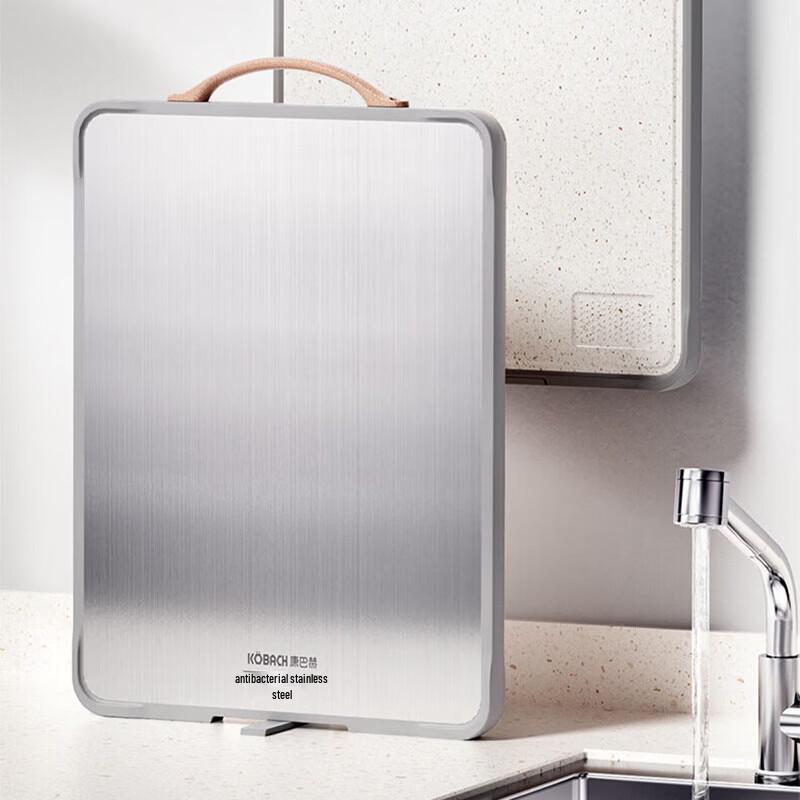 

KOBACH Antibacterial Stainless Steel Double-Sided Cutting Board