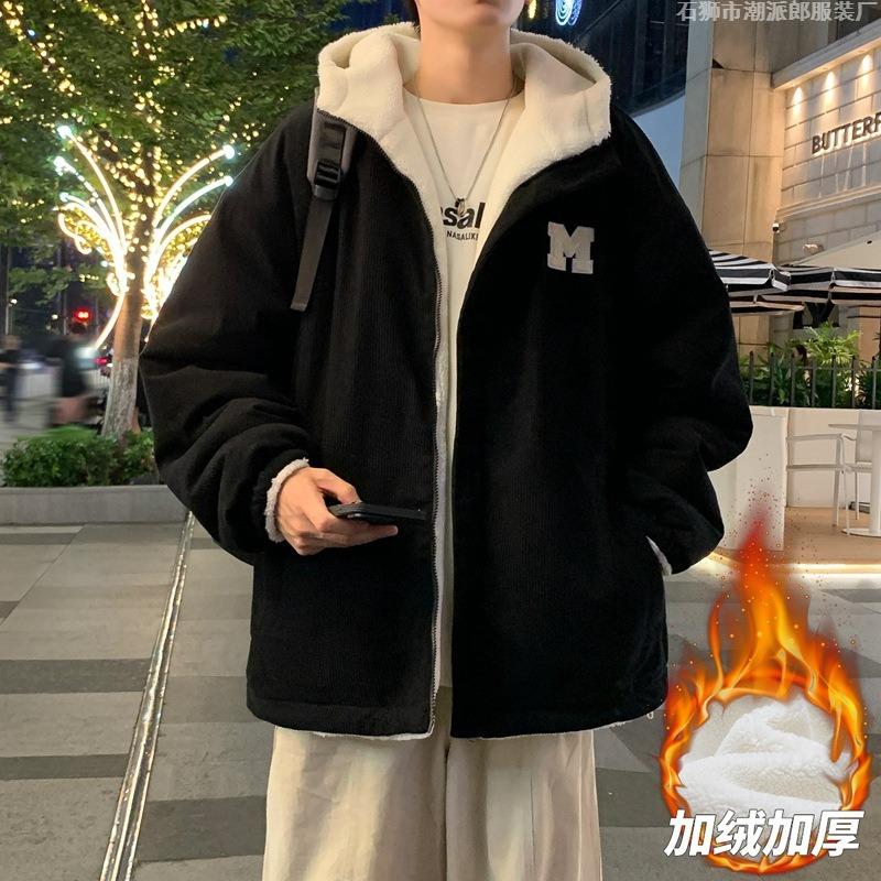 Autumn and Winter Double-sided Coat Fashion Trend Lamb Wool Jacket Hooded Double-sided Coat Green Couple