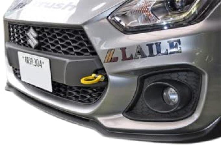 Beatrush Front Tow Hook for Suzuki Swift Sport ZC33S Swing-Type (Yellow) [S108046TF-FS]