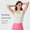 2025 Spring and Summer New Nude Feel H-Shaped Beauty Back Sports Vest Female Outwear Casual All-Matching Short Fitness Yoga Wear