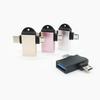 USB 3.0 to Type-C & Micro-USB OTG Dual Adapter
