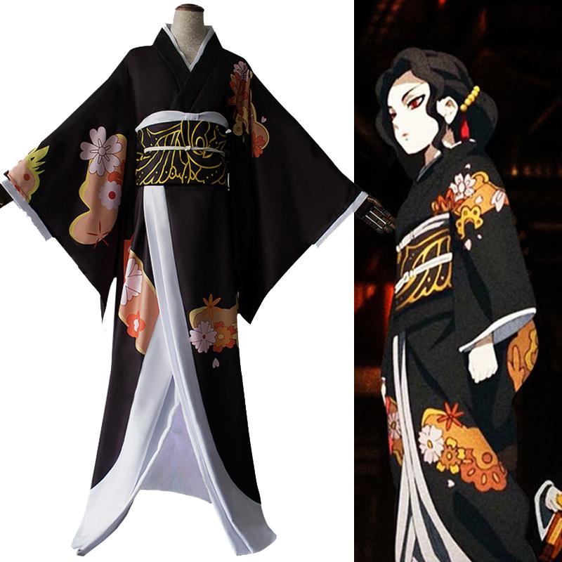 No Demon Slayerkimetsu Yaiba Kibutsuji Muzan Cosplay Costume Kimono Halloween