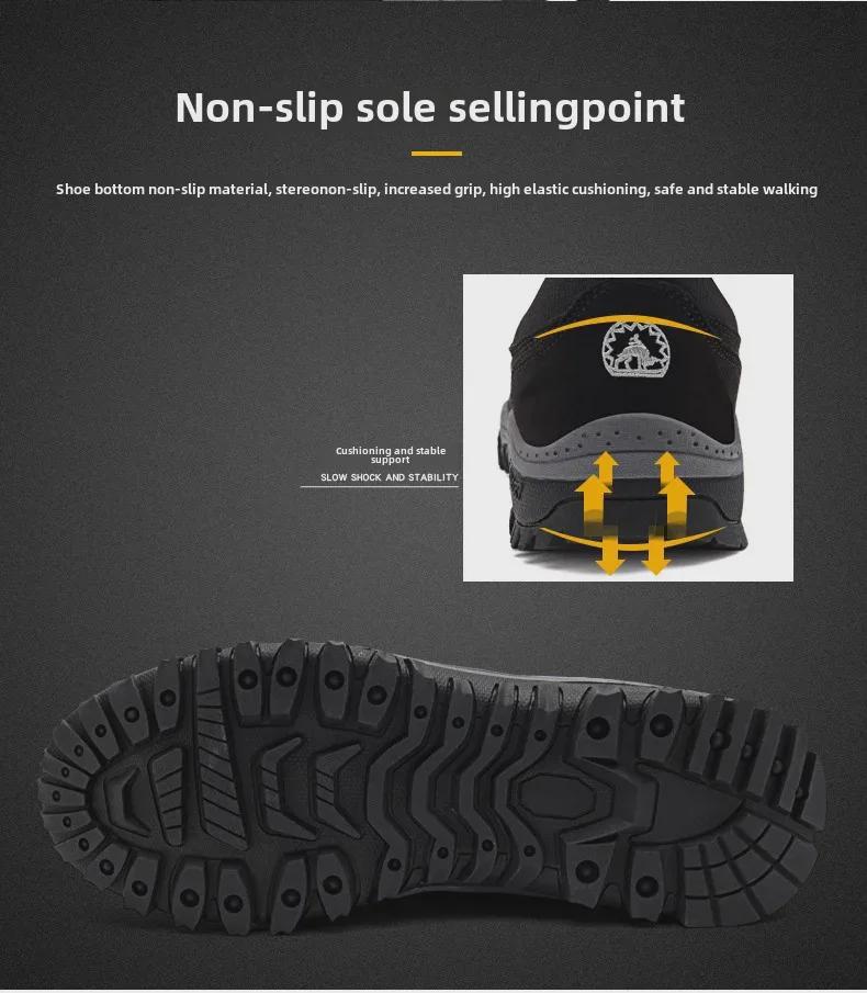 Men's Outdoor Casual Sneakers: Cross-Border Hiking & Travel Slip-Ons, Large Sizes Available