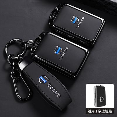 For XC60 XC40 XC90 S90 V60 S60 V90 C40 Polestar 1 Polestar 2 Zinc Alloy Leather Car Remote Smart Key Case Cover Protection Ars123