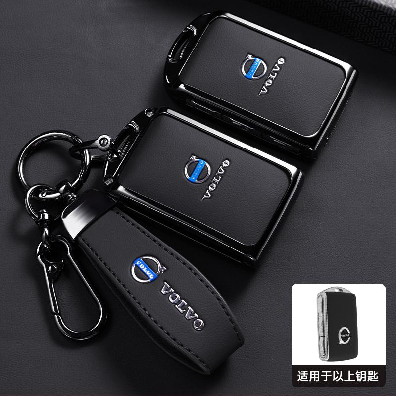 Étui de Protection en Alliage de Zinc et Cuir pour Clé Intelligente de Voiture pour Volvo XC60 XC40 XC90 S90 V60 S60 V90 C40 Polestar 1 Polestar 2