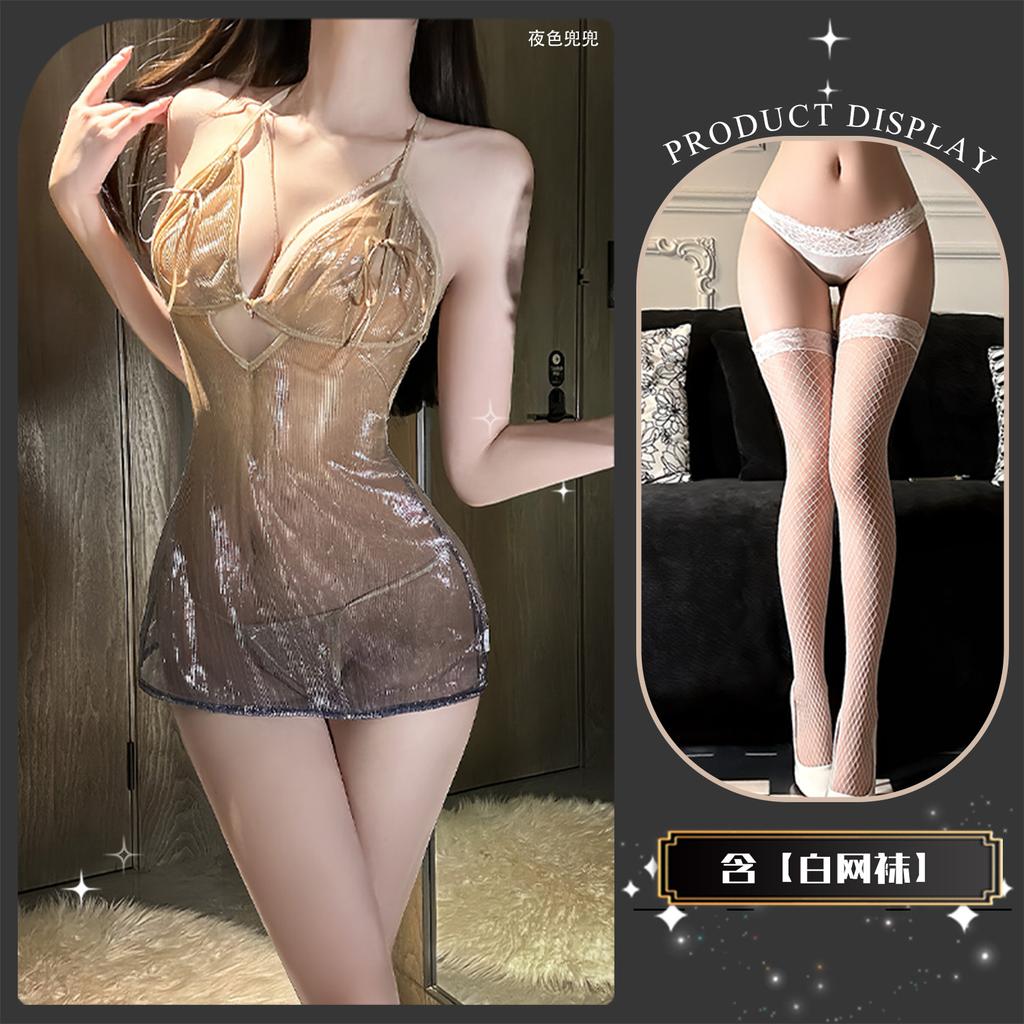 Sexy underwear, sexy pure desire, gradual change of folds, backless deep V chain mesh perspective hip skirt