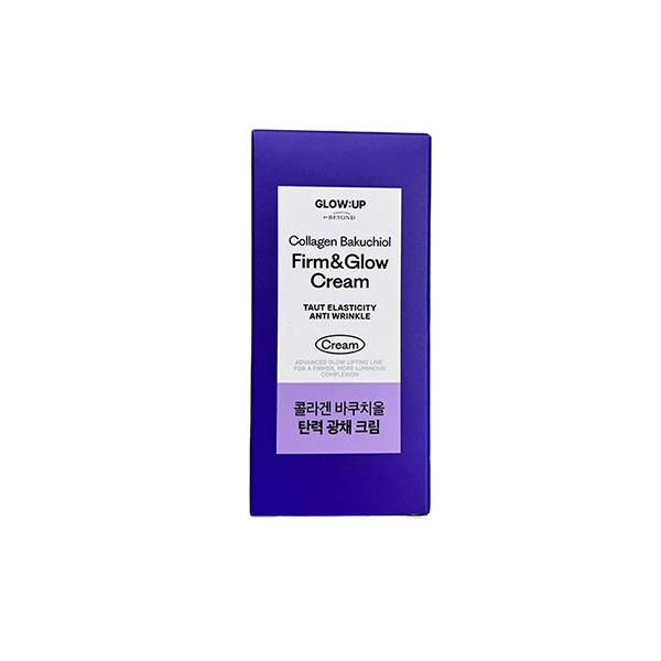 

Glowup by Beyond Bakuchiol Cream 50ml