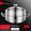 SuLe 316 Edelstahl Dampfgarer & Suppentopf