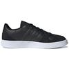 Adidas Neo Breaknet Plus Comfortable Casual Durable Low-Top Skate Shoes Men Sneakers Black GZ4697