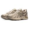 Asics Gel-Flux CN Zapatillas de Running de Larga Distancia de Caña Baja de Tela Cómoda y Cuero Sintético para Mujer Caqui 1012B464-201