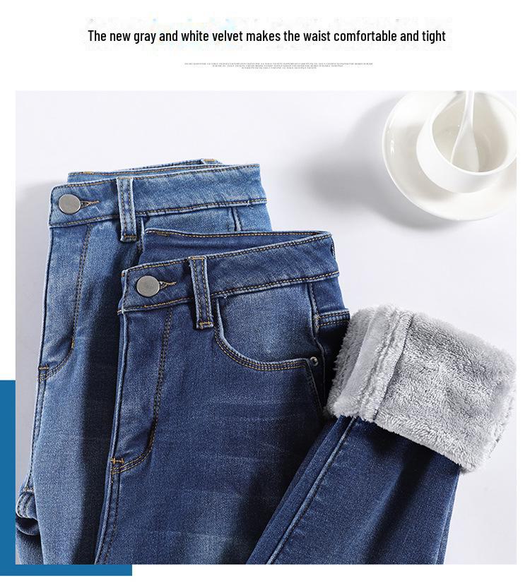 Women's High-Waist Skinny Jeans with Plus Velvet, Slim Fit, Elastic, Thickened Pencil Pants - 2023 Autumn/Winter Style.
