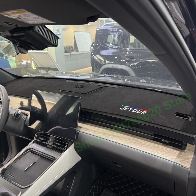 Car Dashborad Mat For Jetour Shanhai L6 Center Console Shading Pad Instrument Panel Sunscreen Insulation Accessories