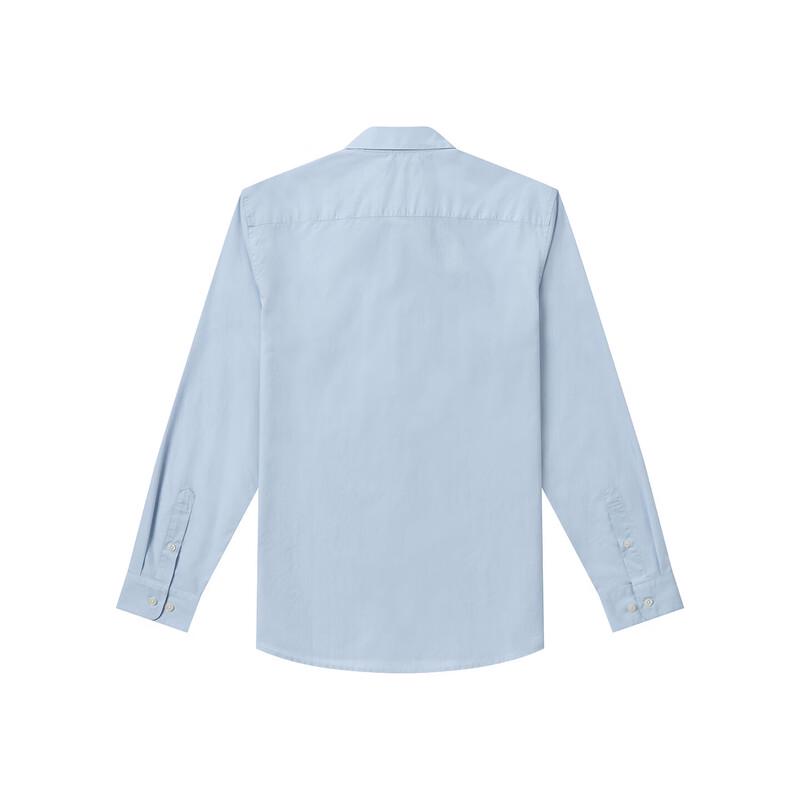 HAZZYS Men's Pure Cotton Long Sleeve Casual Shirt