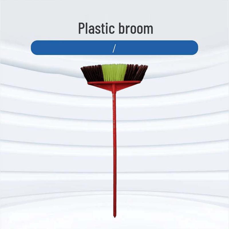 ZhaiJuLu Plastic Broom
