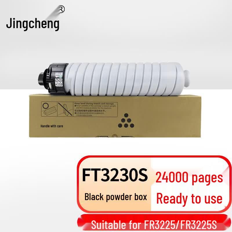Jingcheng FT3230S Black Toner Cartridge for Founder Printers
