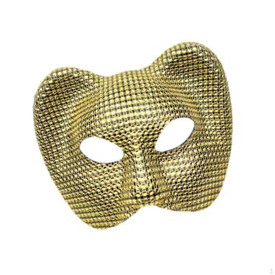 Leopard Mask Animal for Stage Performance Dancing Party