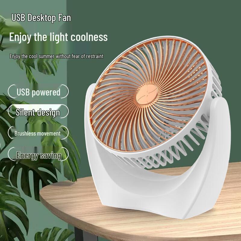 OEING Portable Outdoor Rechargeable Desk Fan