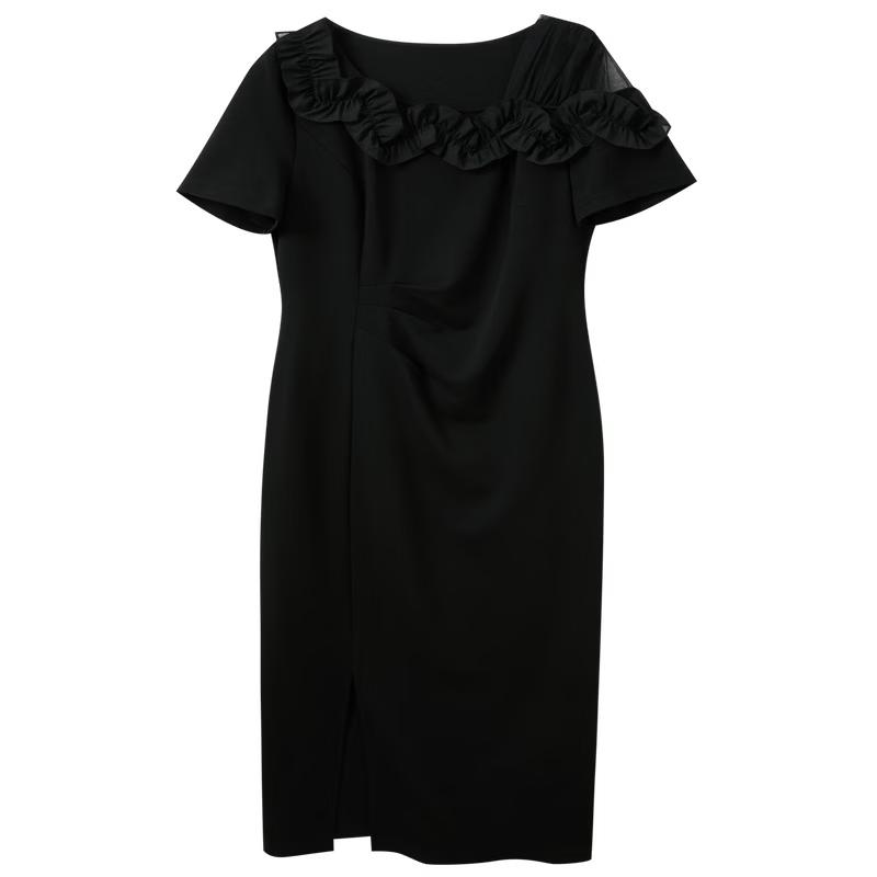 Sancai Plus Size Summer A-Line Little Black Dress