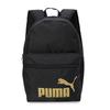 PUMA Phase Backpack_09116403_