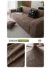 2025 New Light Luxury Jacquard Velvet Sofa Cover, Non-Slip, All-Season, Full Wrap.