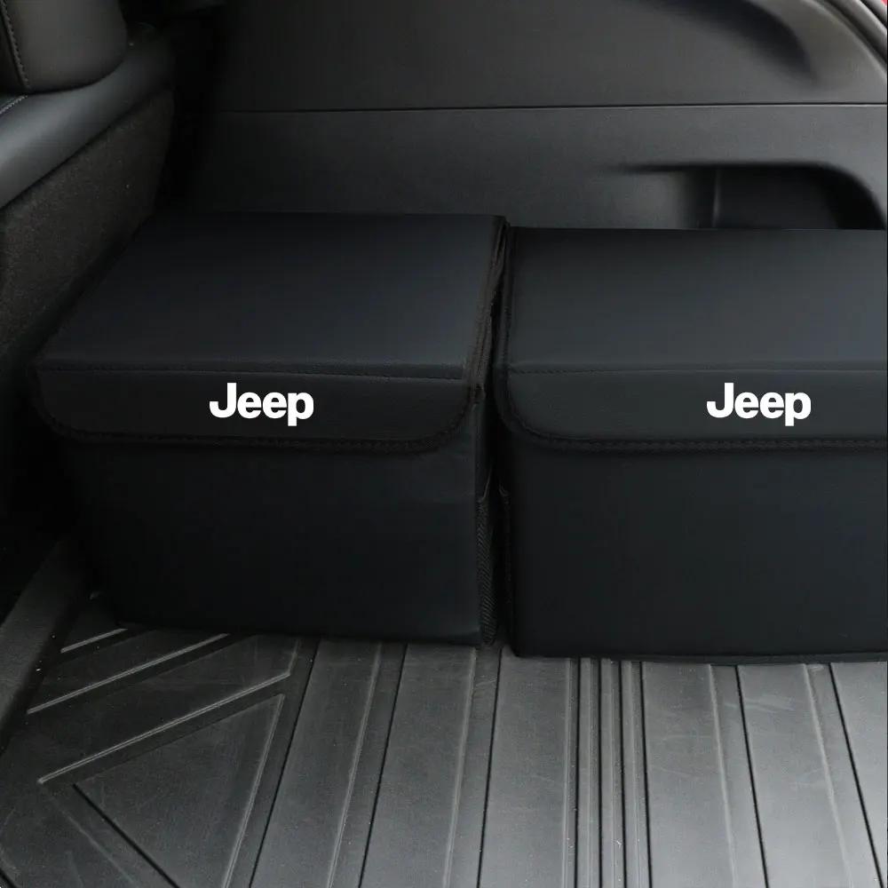 Für Jeep Großes Auto Kofferraum Aufbewahrungsbox Weiches Filz Organizer Zubehör Für Jeep Grand Cherokee Wrangler Renegaed Compass Patrio